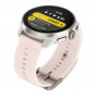 Zegarek Suunto Race S Powder Pink